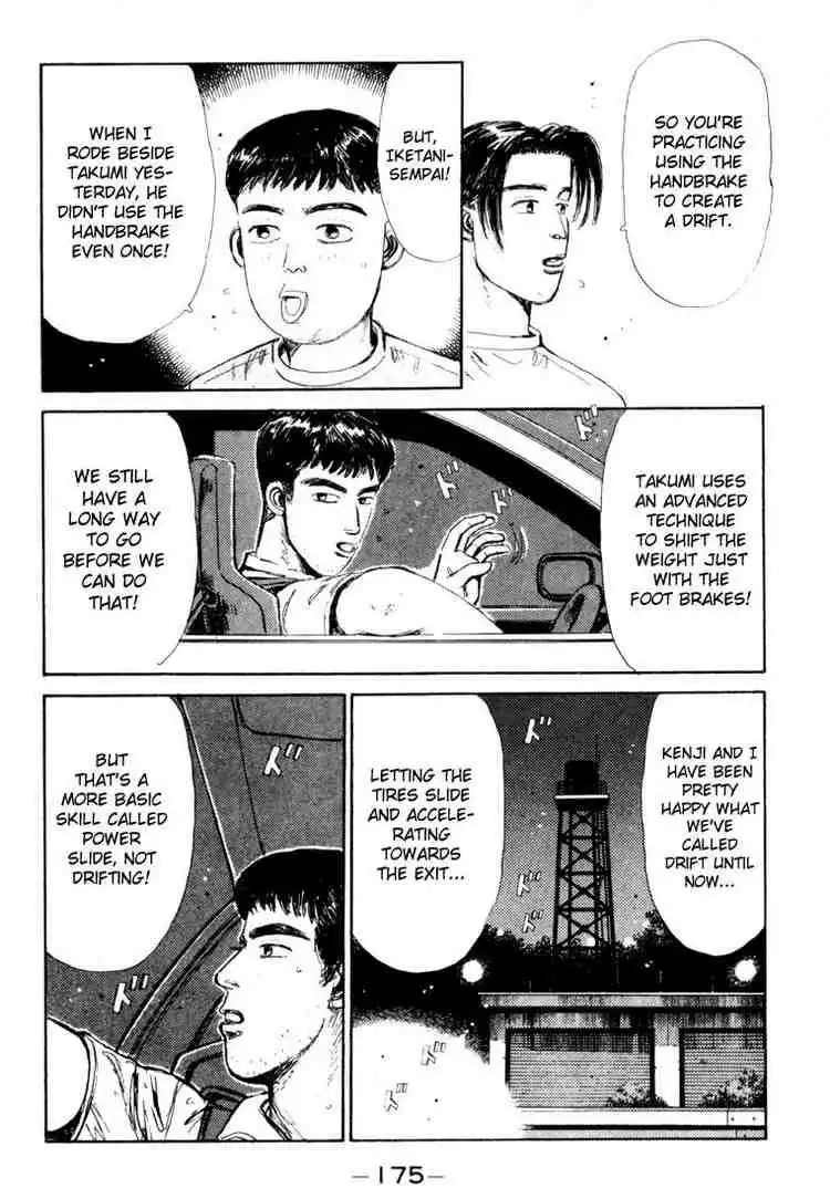 Initial D Chapter 30 13